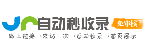 为你提供学习资料，帮助你进步